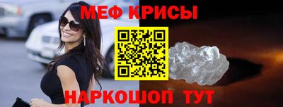 кокс Кулебаки
