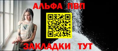 наркотики Кунгур