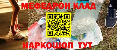 кокс Кулебаки