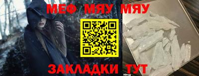 кокс Кулебаки
