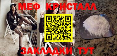 метадон Кумертау