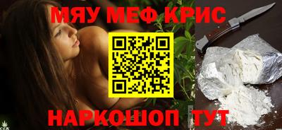 наркотики Кунгур