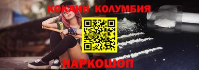 кокс Кулебаки