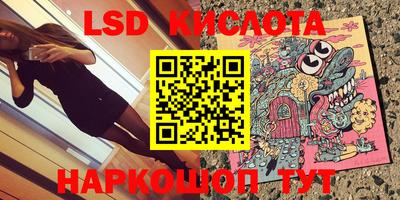 метадон Кумертау