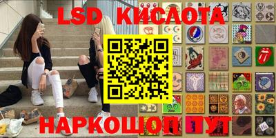 кокс Кулебаки