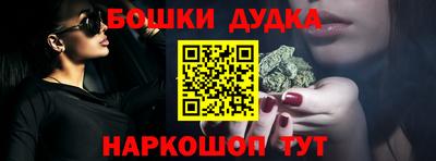 кокс Кулебаки