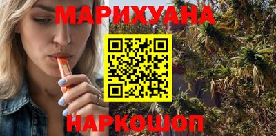 метадон Кумертау