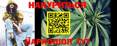 метадон Кумертау