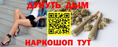 кокс Кулебаки