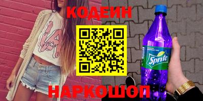 кокс Кулебаки