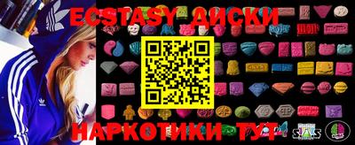 кокс Кулебаки