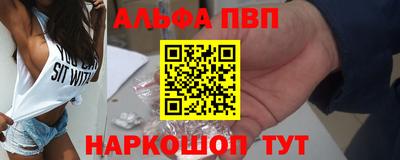 метадон Кумертау