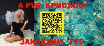 наркотики Кунгур