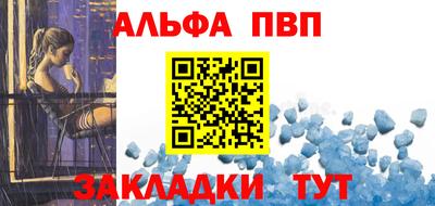 кокс Кулебаки