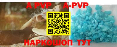 метадон Кумертау