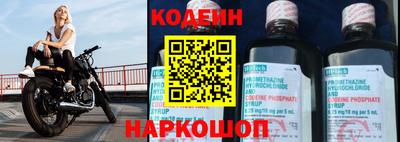метадон Кумертау