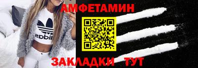 метадон Кумертау