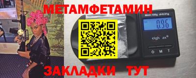 наркотики Кунгур