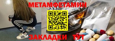кокс Кулебаки