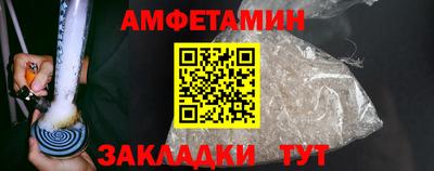 метадон Кумертау