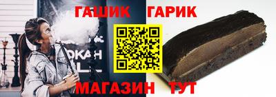 метадон Кумертау
