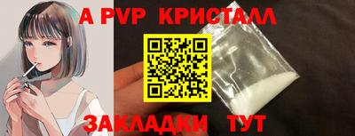 кокс Кулебаки