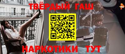 метадон Кумертау