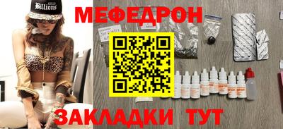 наркотики Кунгур
